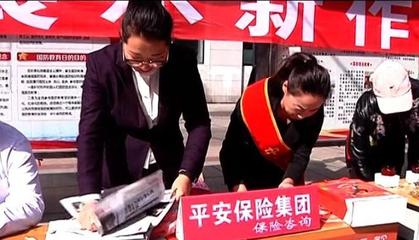 哪里不會問哪里 尚志市新聯會義務咨詢服務大集為你解惑答疑!