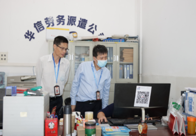 多部門聯合!火炬區開展打擊&ldquo;黑中介&rdquo;專項整治行動