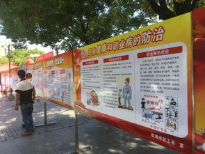 安全生產(chǎn)不松懈,工會一直在努力